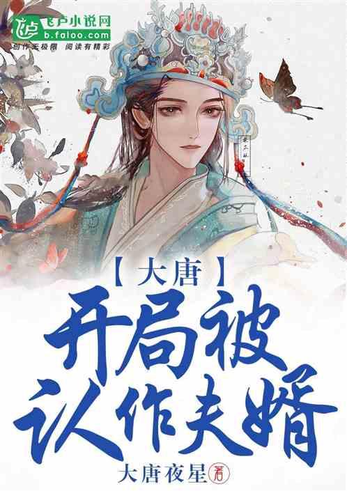 紫色魔法师守城中文版